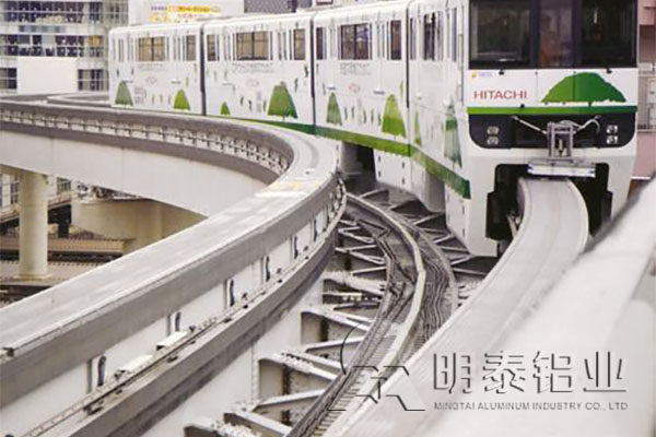 5A06榴莲影院在线观看用于地铁轻轨