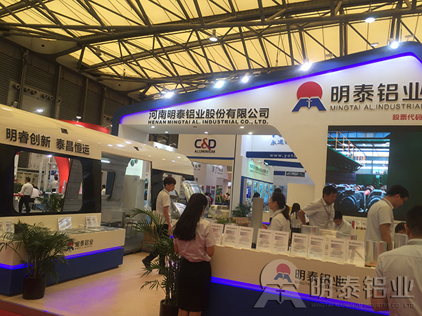 榴莲APP下载进入官网网址铝业铝展会现场