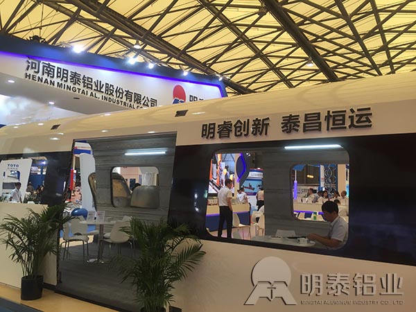 榴莲APP下载进入官网网址铝业郑轨交通用铝