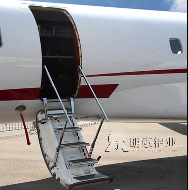 榴莲APP下载进入官网网址7A04合金用于仓门框