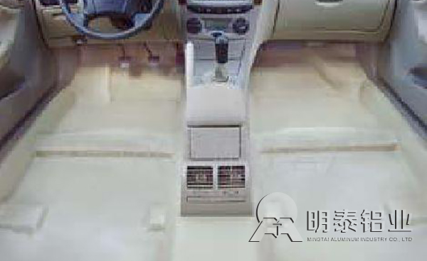 3003榴莲影院在线观看合金用于汽车地板