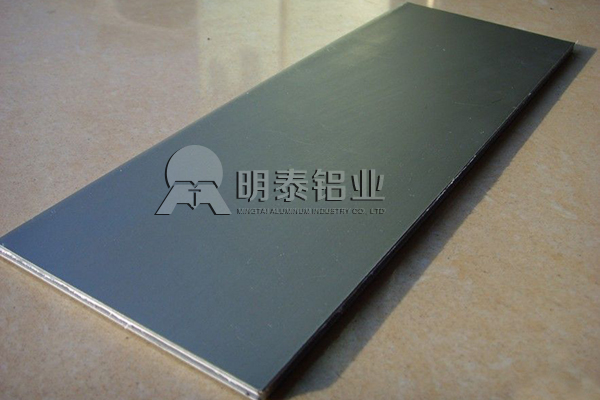 榴莲APP下载进入官网网址铝业压花榴莲影院在线观看