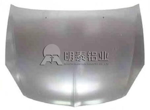 榴莲APP下载进入官网网址铝业铝合金制引擎盖