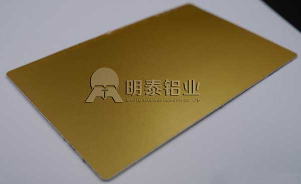榴莲APP下载进入官网网址铝业合金榴莲影院在线观看