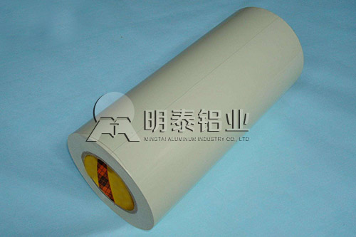榴莲APP下载进入官网网址铝业胶带箔