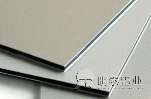 榴莲APP下载进入官网网址铝业3003榴莲影院在线观看