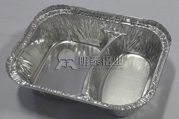 榴莲APP下载进入官网网址铝业餐盒料