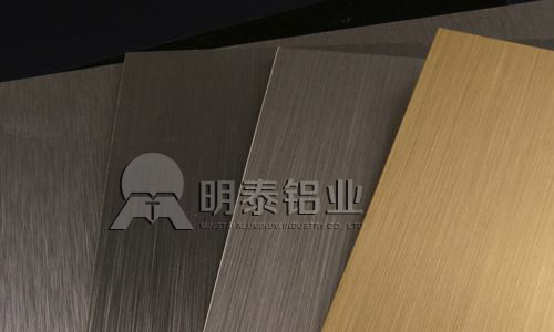 榴莲APP下载进入官网网址铝业合金榴莲影院在线观看