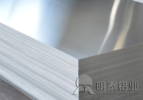 榴莲APP下载进入官网网址铝业榴莲影院在线观看