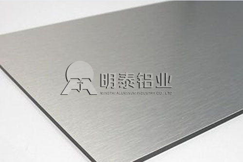 集装箱用6061合金榴莲影院在线观看
