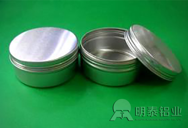 榴莲APP下载进入官网网址铝业瓶盖料