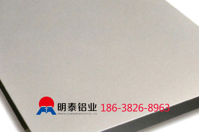 5083合金榴莲影院在线观看生产厂家