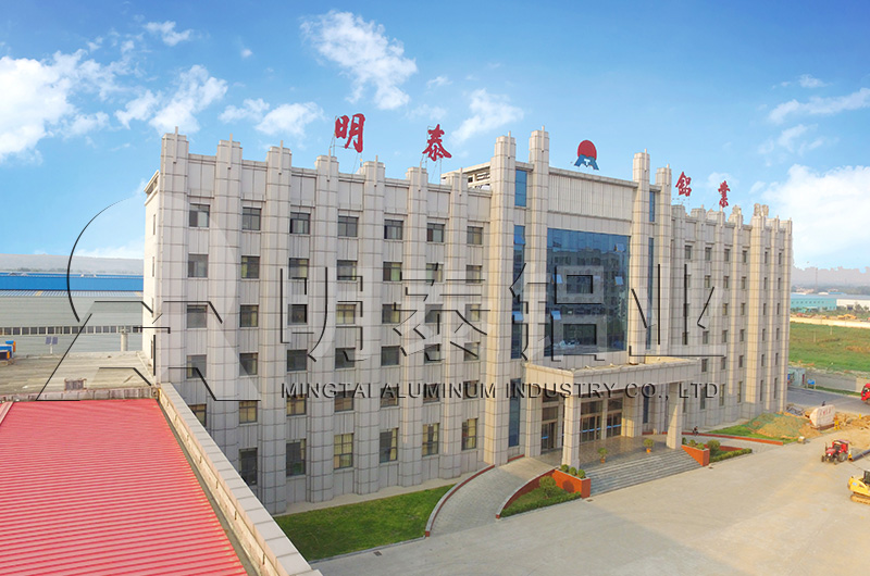 建筑装饰5005榴莲影院在线观看厂家-榴莲APP下载进入官网网址铝业