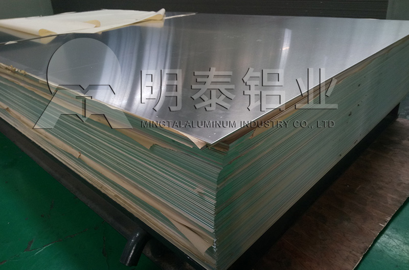 5083模具榴莲影院在线观看性能优良_用途广
