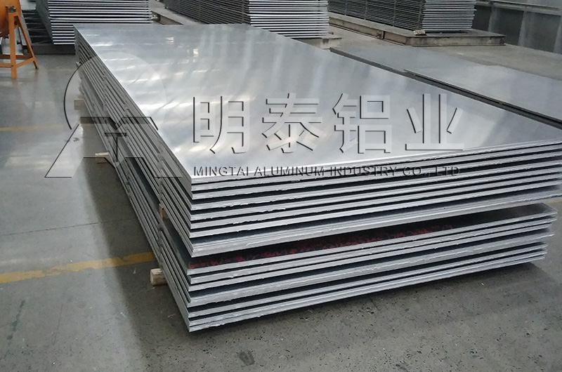 5052模具榴莲影院在线观看厂家_价格