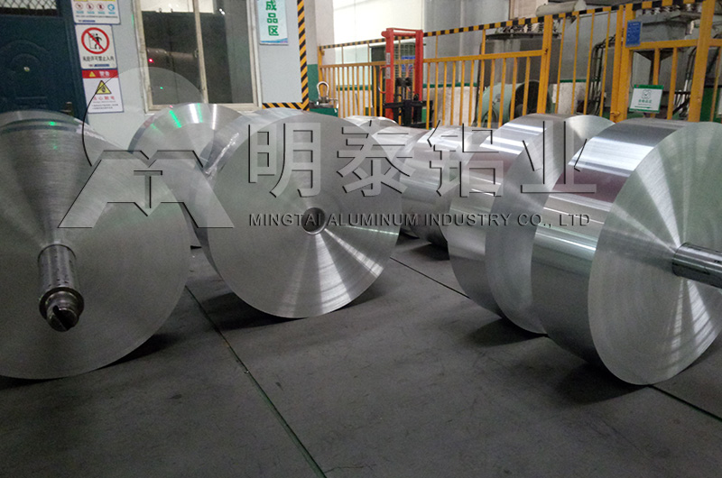 容器箔厂家_榴莲APP下载进入官网网址铝业
