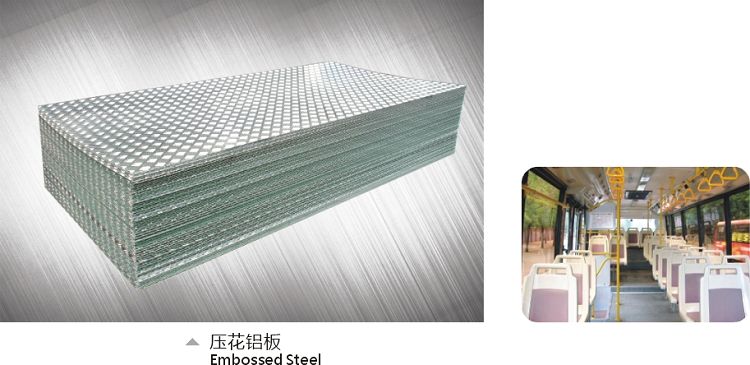一条筋花纹榴莲影院在线观看性能优良