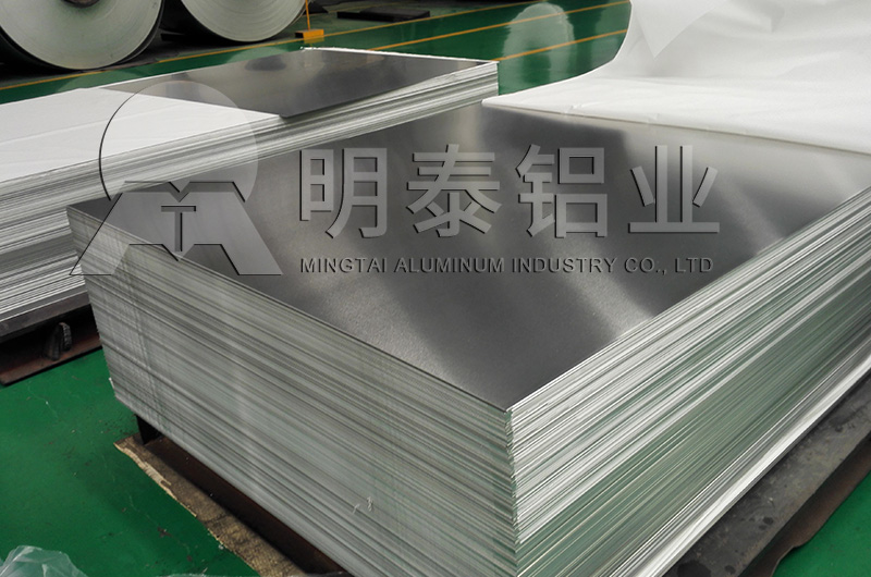 5182拉环料榴莲影院在线观看|3004|3104罐盖料榴莲影院在线观看
