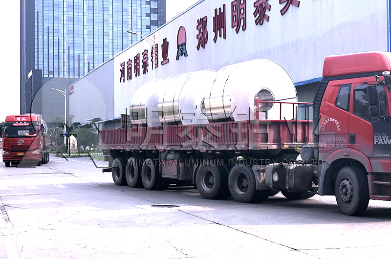 榴莲APP下载网址进入免费厂家_餐盒料用3004榴莲APP下载网址进入免费厂家_价格