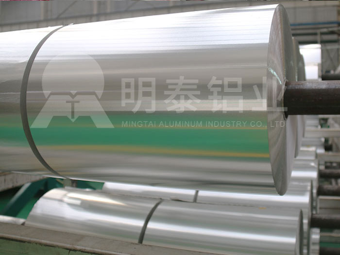 榴莲APP下载进入官网网址蛋挞箔用3003-H24榴莲APP下载网址进入免费性能优良