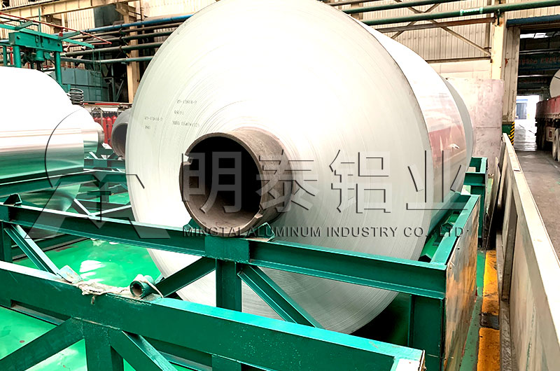 PTP|泡罩|药品包装用8011榴莲APP下载网址进入免费