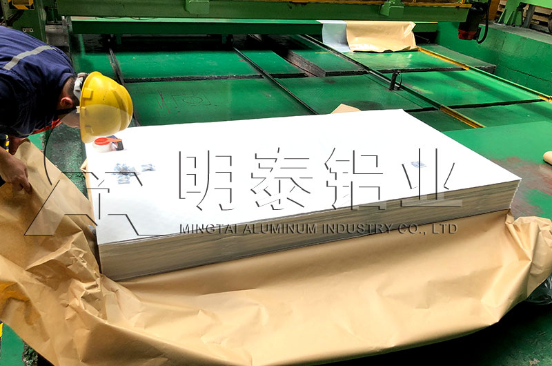 灯头料|百叶窗|易拉罐料|氧化料用3104榴莲影院在线观看性能优良
