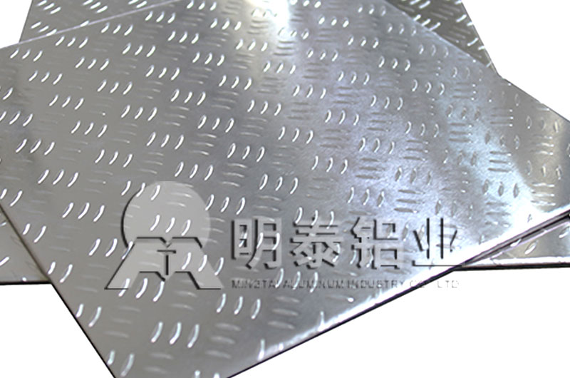 汽车防滑板|地板用3003花纹榴莲影院在线观看性能优良