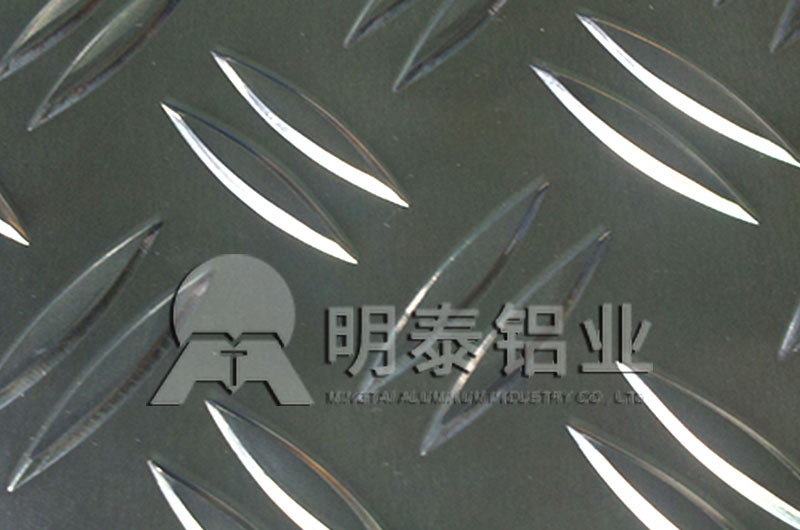 汽车防滑板|地板用3003花纹榴莲影院在线观看价格