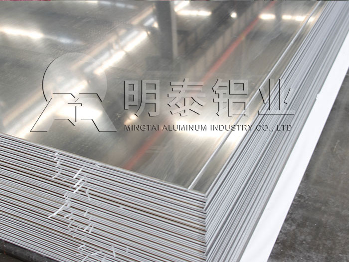 灯具料_灯具部件用3004榴莲影院在线观看价格