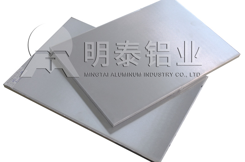 5052B榴莲影院在线观看厂家榴莲APP下载进入官网网址铝业_价格实惠