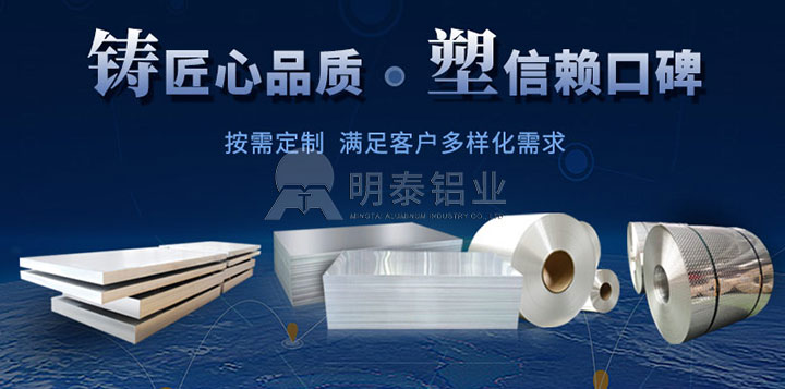 灯口_灯头用铝合金3004/3104榴莲影院在线观看厂家_榴莲APP下载进入官网网址铝业