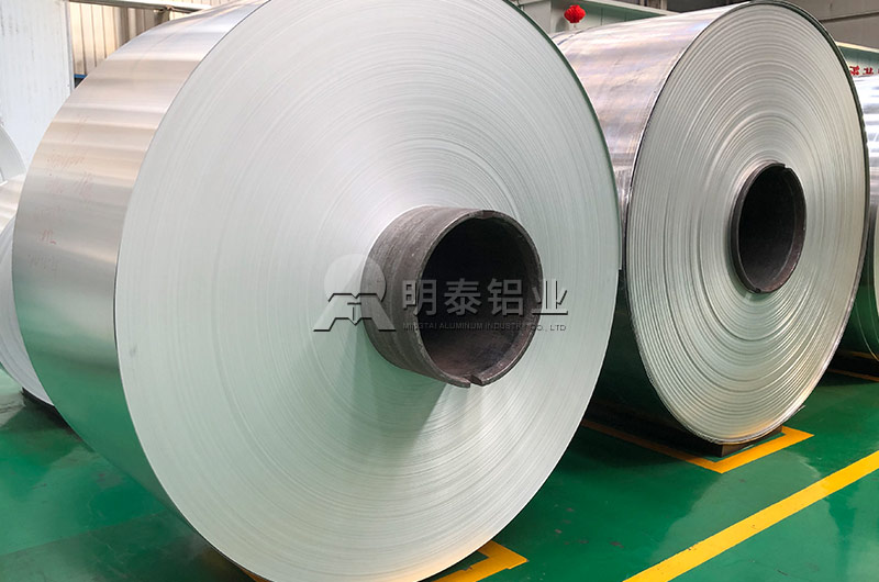 3105榴莲视频污污版厂家_榴莲APP下载进入官网网址铝业_价格优惠