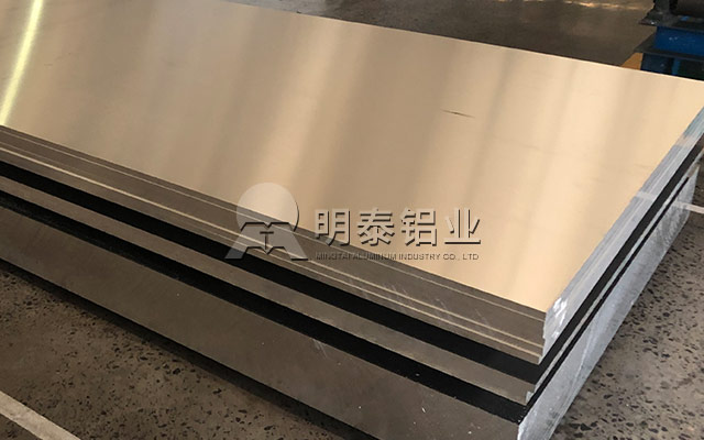 5754h111榴莲影院在线观看_5754罐车铝合金板性能优良_价格优惠