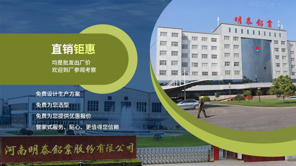 铝蜂窝芯用3004榴莲APP下载网址进入免费基材直销厂家_价格优惠