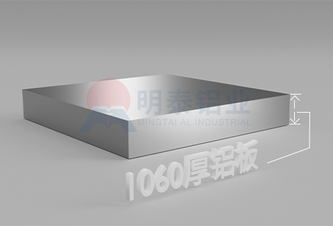 1060厚榴莲影院在线观看