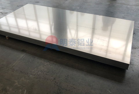 al7050榴莲影院在线观看