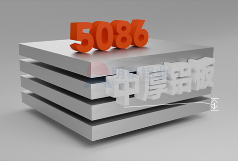 5086中厚榴莲影院在线观看