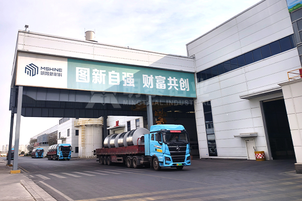 储能逆变器外壳用 5052 榴莲影院在线观看生产厂家_榴莲APP下载进入官网网址铝业